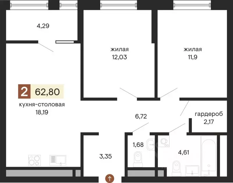 2-к кв. Свердловская область, Екатеринбург ул. Куйбышева, 100 (62.8 м) - Фото 0