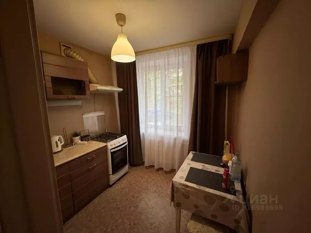 1-к кв. Москва ул. Артюхиной, 20а (30.0 м) - Фото 0