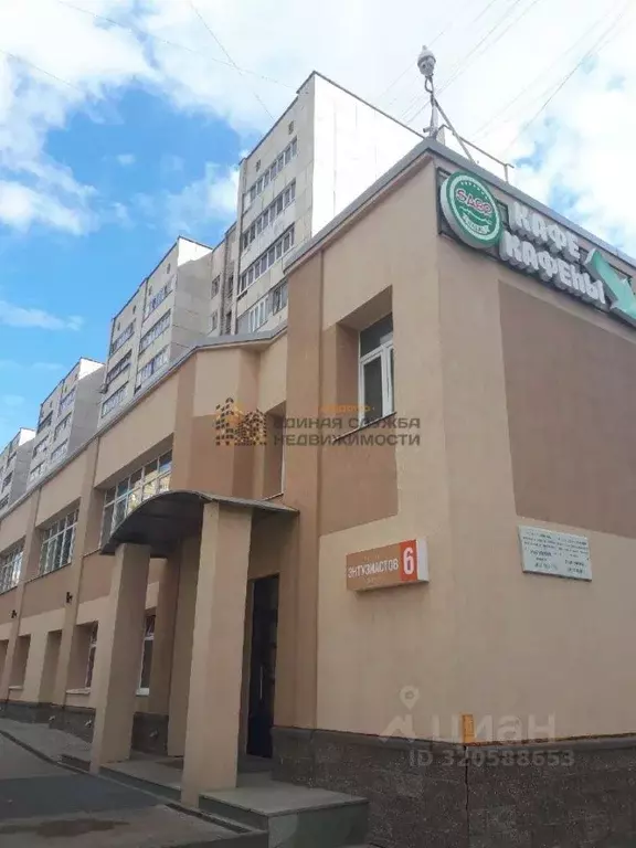 3-к кв. Башкортостан, Уфа ул. Энтузиастов (62.0 м) - Фото 1