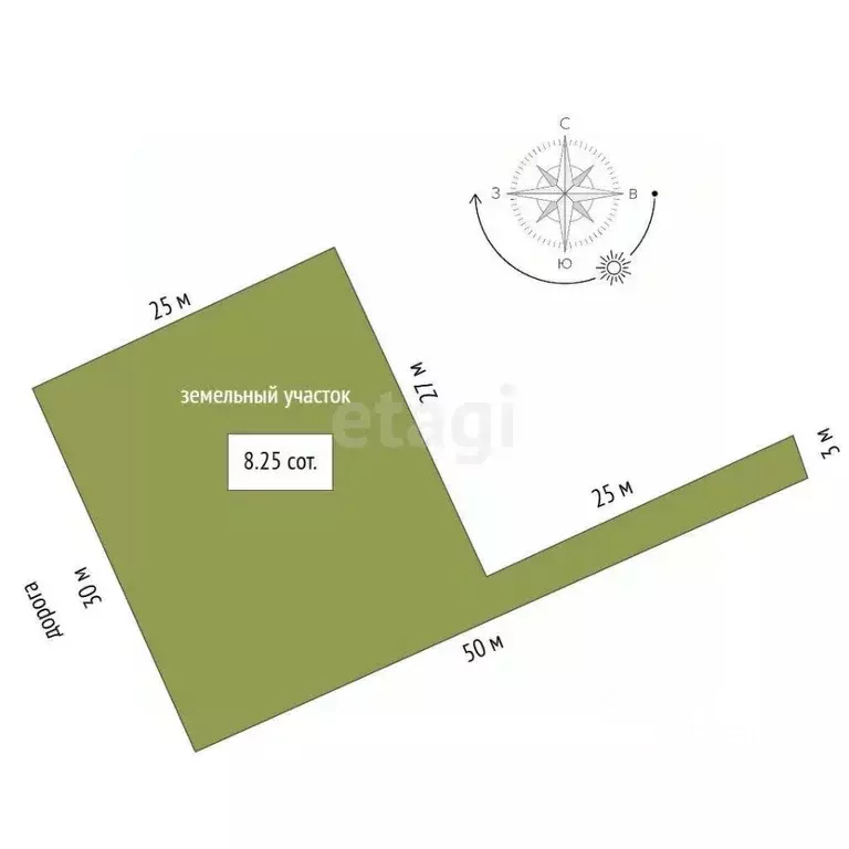 Дом в Саха (Якутия), Якутск городской округ, с. Хатассы ул. ... - Фото 1