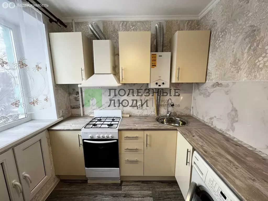 1-комнатная квартира: Орёл, Приборостроительная улица, 62 (29.8 м) - Фото 1