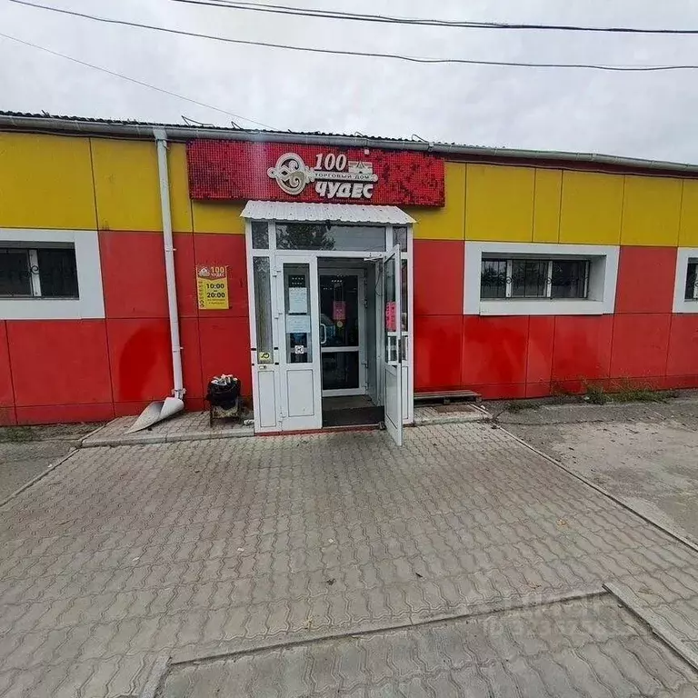 Помещение свободного назначения в Хабаровский край, Хабаровск ... - Фото 1