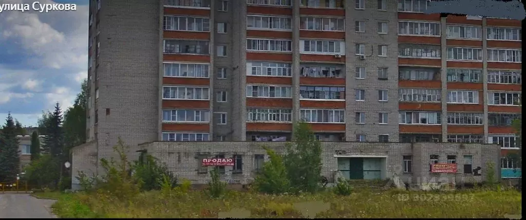 Помещение свободного назначения в Ярославская область, Рыбинск ул. ... - Фото 0