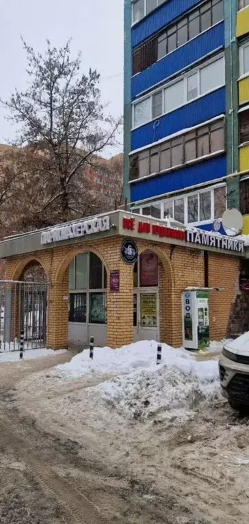 Помещение свободного назначения в Московская область, Химки ул. ... - Фото 1