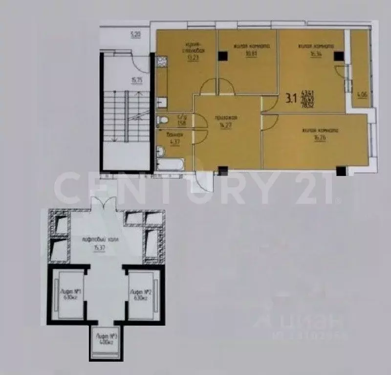 3-к кв. Пермский край, Пермь ул. Карла Модераха, 8 (76.8 м) - Фото 2