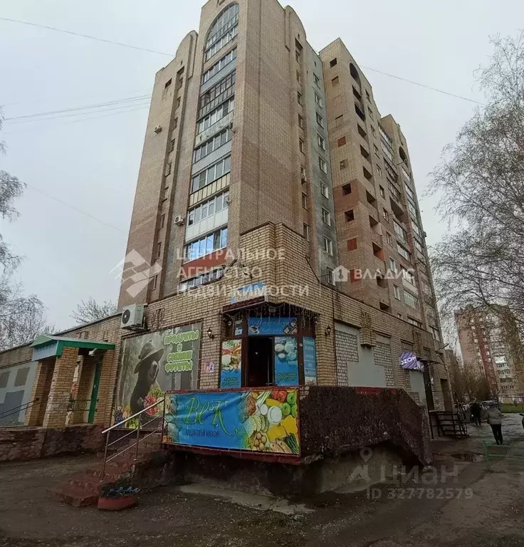 Помещение свободного назначения в Рязанская область, Рязань ул. 2-я ... - Фото 2