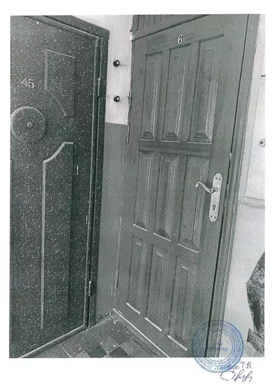 Свободной планировки кв. Крым, Алушта муниципальный округ, Партенит ... - Фото 2