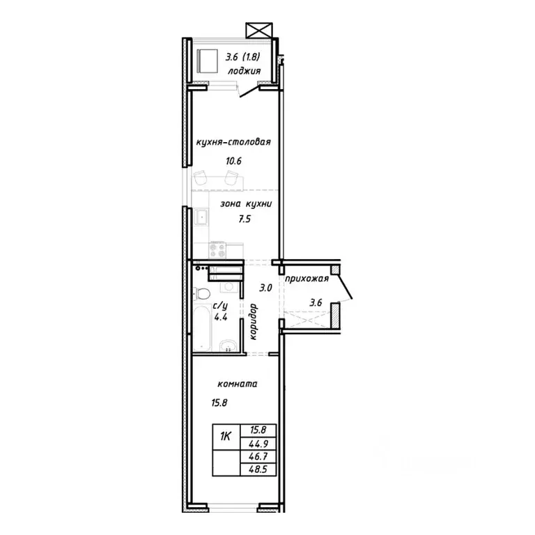 1-к кв. Алтайский край, Барнаул Интернациональная ул. (46.7 м) - Фото 1