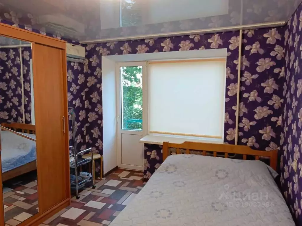 1-к кв. Ростовская область, Волгодонск ул. Ленина, 108/31 (24.7 м) - Фото 0