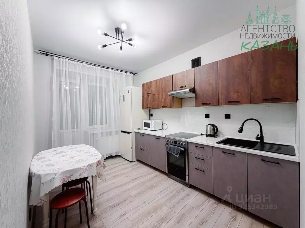 1-к кв. Татарстан, Казань ул. Рауиса Гареева, 92 (36.0 м) - Фото 1