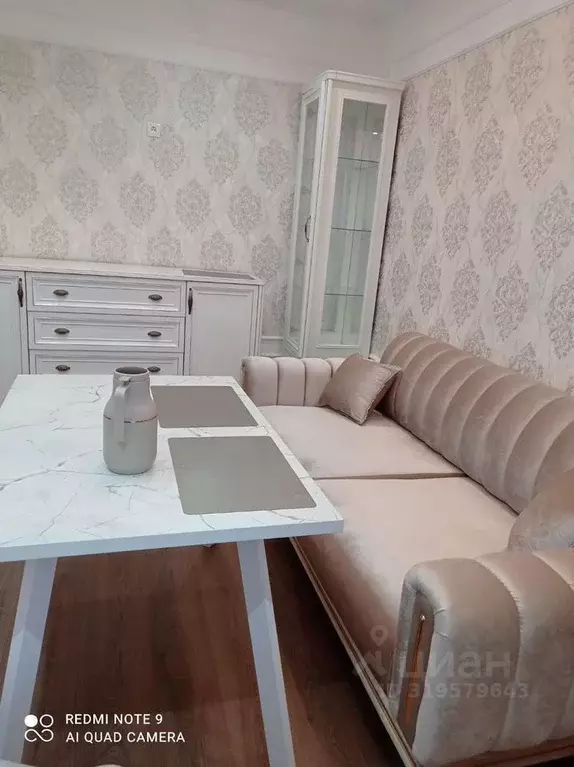 3-к кв. Москва ул. Красная Пресня, 23С1А (71.0 м) - Фото 0