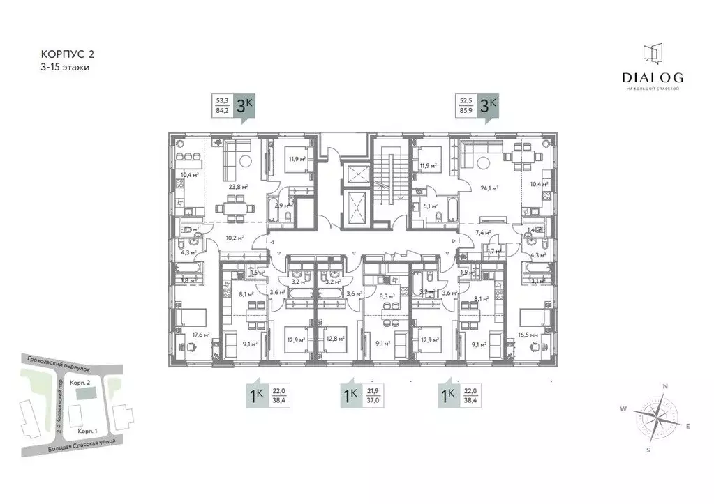 3-к кв. Москва Большая Спасская ул., 35 (85.5 м) - Фото 1