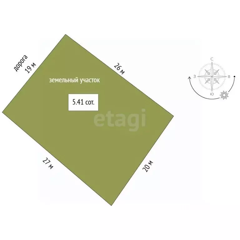 Дом в Камчатский край, Елизовский муниципальный округ, Бытовик СНТ  ... - Фото 2