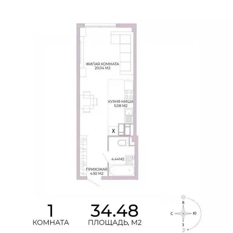 1-к кв. Пензенская область, Пенза Побочинская ул., с17 (34.48 м) - Фото 0