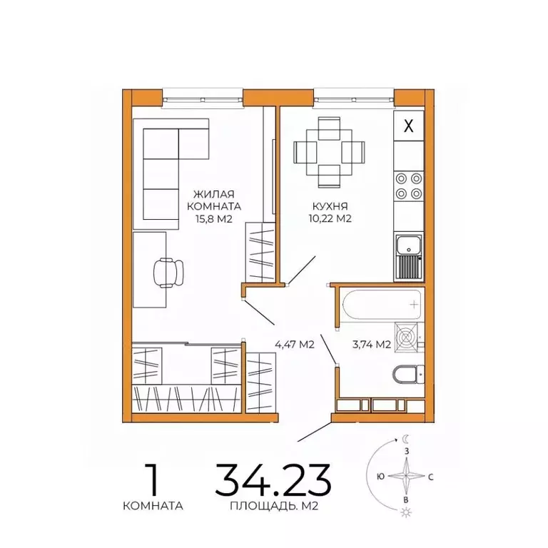 1-к кв. Пензенская область, Пенза ул. Яшиной, 14 (34.23 м) - Фото 1