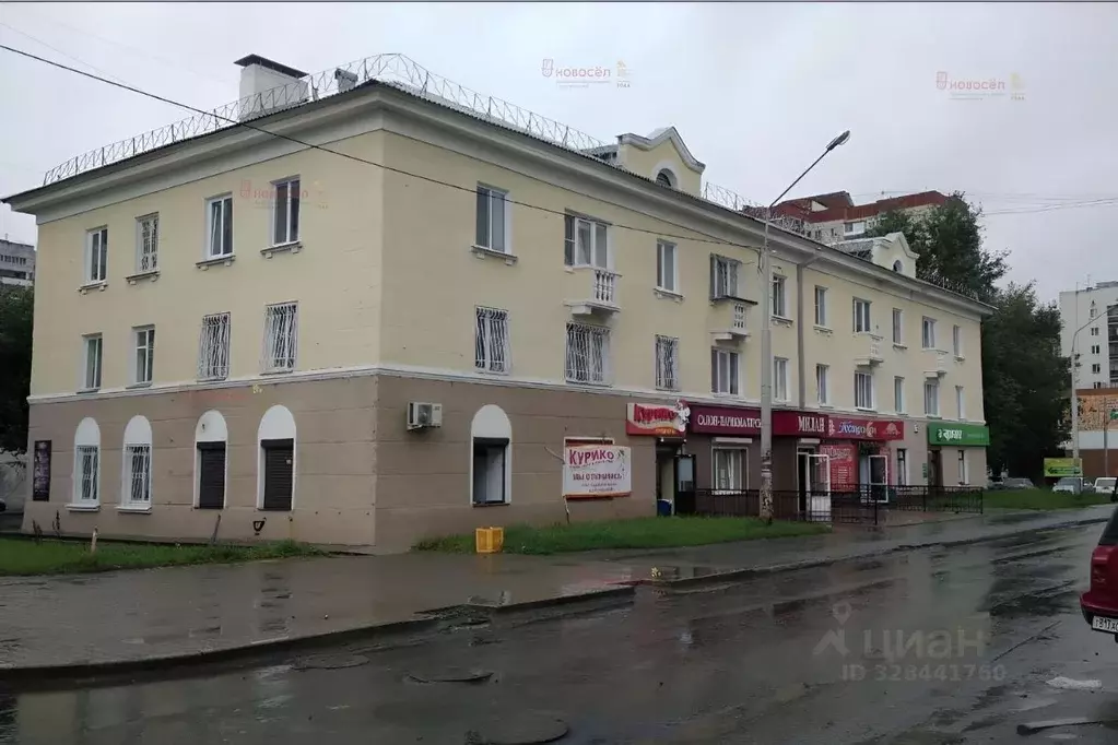 Комната Свердловская область, Екатеринбург ул. Уральских Рабочих, 52 ... - Фото 1