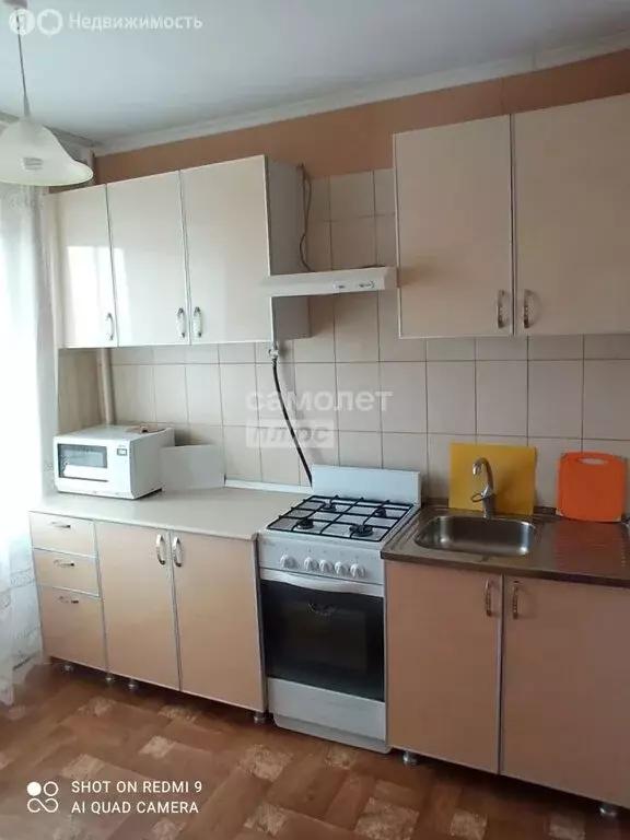 1-комнатная квартира: Анапа, улица Шевченко, 198 (37 м) - Фото 1