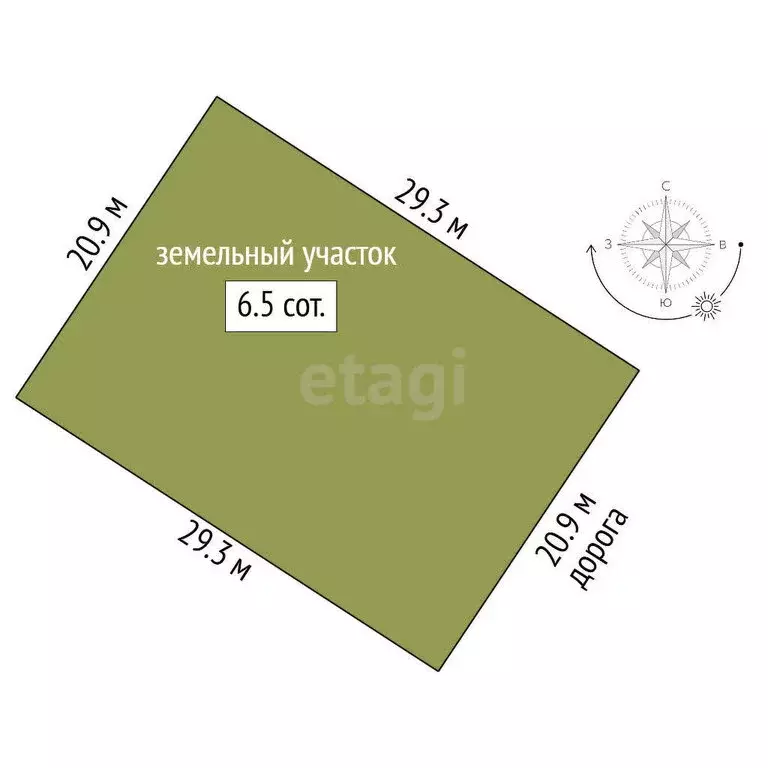 Участок в Бахчисарай, переулок Аю-Даг (6.45 м) - Фото 1