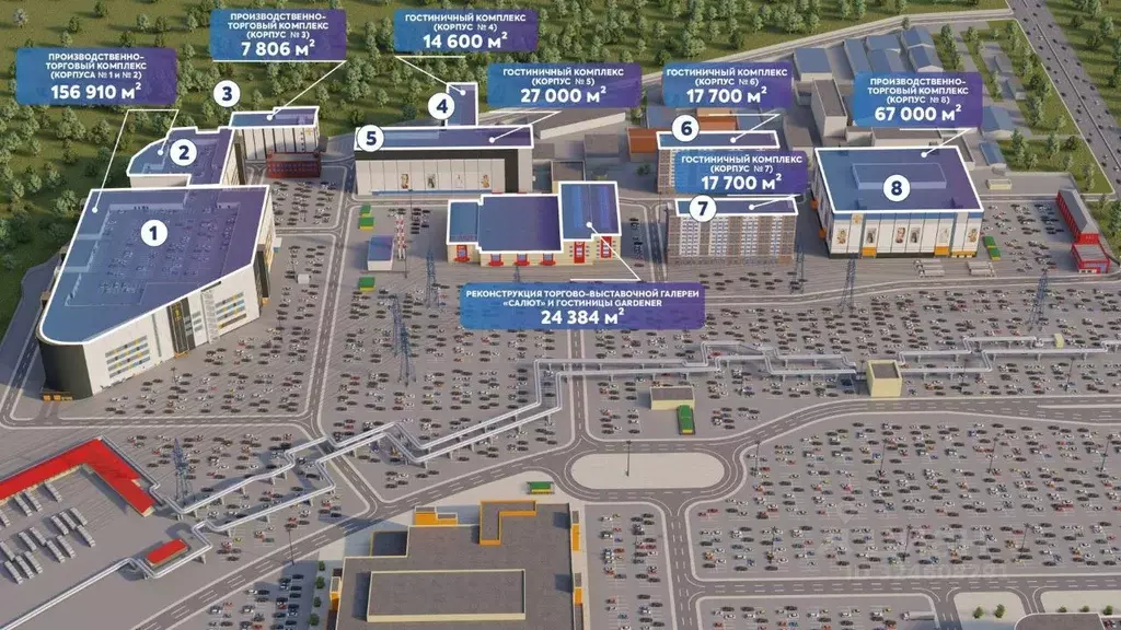 Производственное помещение в Москва ул. Верхние Поля, 56С17 (1000 м) - Фото 1