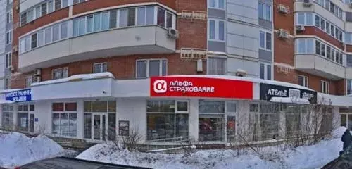 Свободной планировки кв. Москва ул. Столетова, 11 (132.5 м) - Фото 1