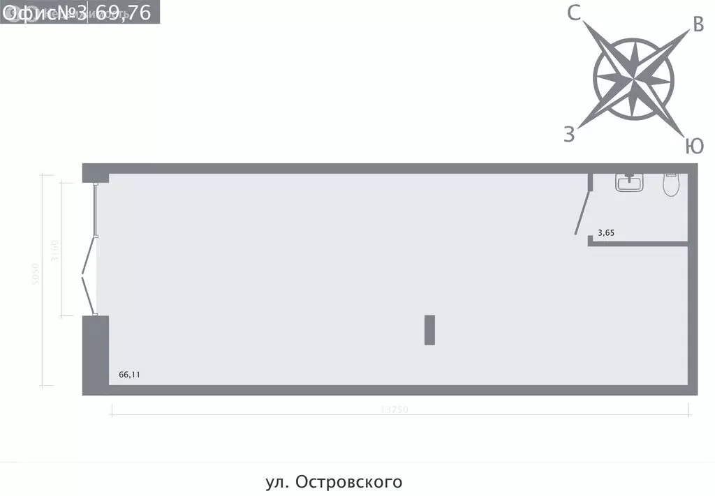 Офис (69.76 м) - Фото 2