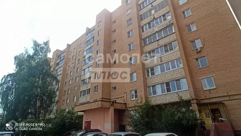 3-к кв. Московская область, Егорьевск Советская ул., 185 (67.0 м) - Фото 2