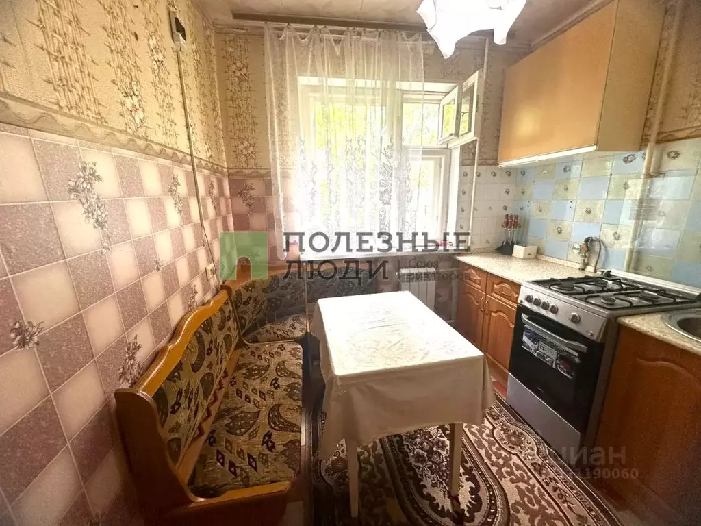 2-к кв. Орловская область, Орел Планерная ул., 37 (45.6 м) - Фото 1