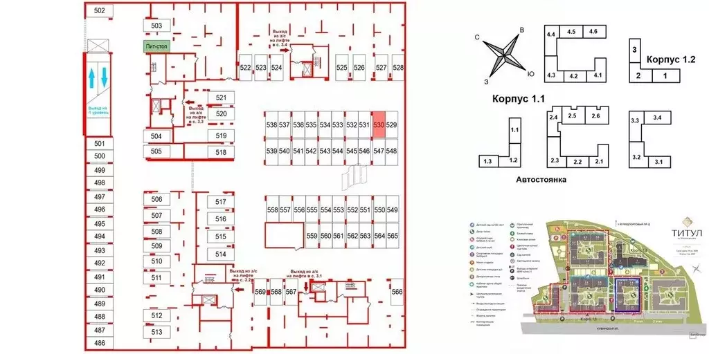 Гараж в Санкт-Петербург Предпортовая тер.,  (13 м) - Фото 1