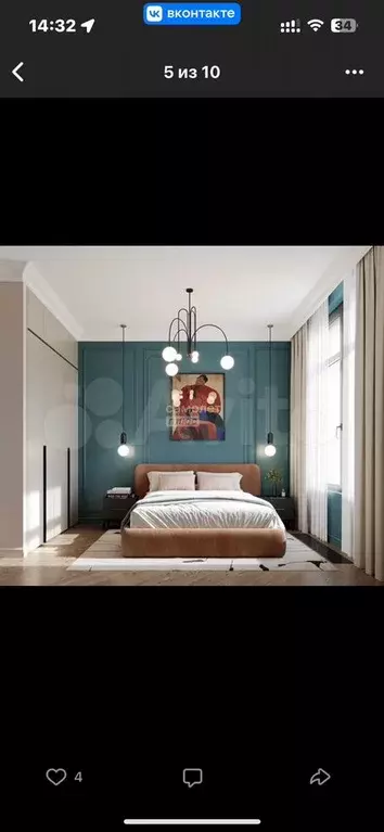 2-к. квартира, 44 м, 3/5 эт. - Фото 0