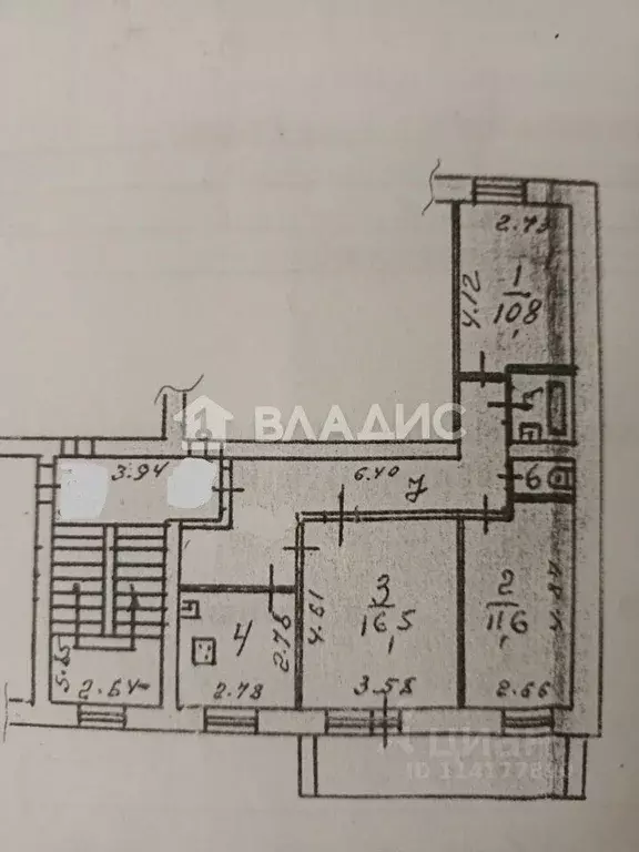 3-к кв. Иркутская область, Иркутск ул. Гоголя, 75 (65.0 м) - Фото 2