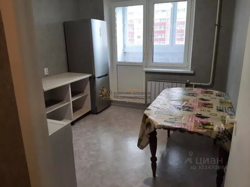 1-к кв. Башкортостан, Уфа ул. Мечтателей (47.0 м) - Фото 1