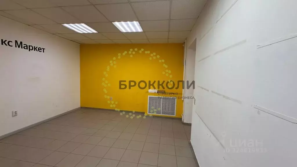 Помещение свободного назначения в Ростовская область, Ростов-на-Дону ... - Фото 2