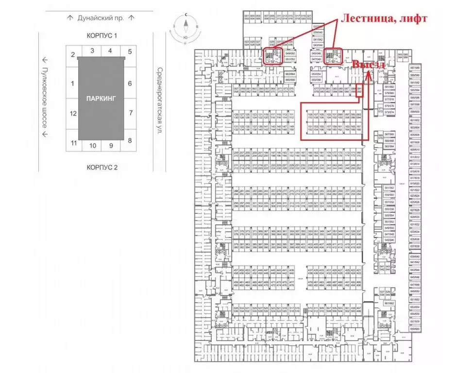 Гараж в Санкт-Петербург ул. Среднерогатская, 9к3 (13 м) - Фото 1