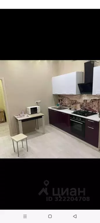 2-к кв. Белгородская область, Белгородский район, Дубовское с/пос, ... - Фото 2