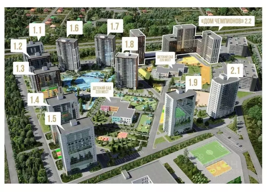 Помещение свободного назначения в Татарстан, Казань Станция Спортивная ... - Фото 1