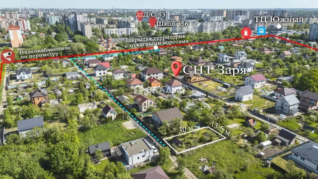 Участок в Калининградская область, Калининград Заря СНТ, ул. Лиловая, ... - Фото 2