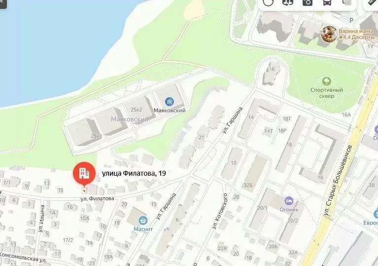 Участок в Воронежская область, Воронеж ул. Филатова, 19 (6.85 сот.) - Фото 0