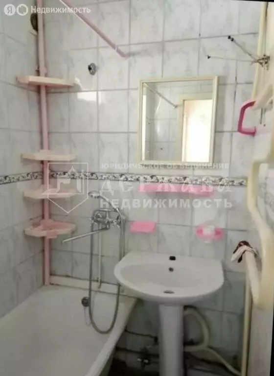 2-комнатная квартира: Кемерово, проспект Химиков, 12 (44 м) - Фото 1