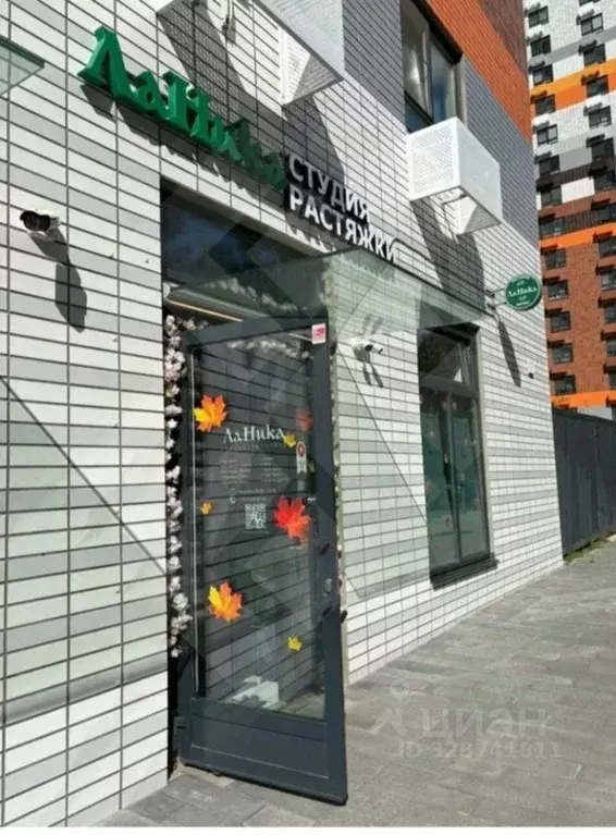 Помещение свободного назначения в Москва Лобненская ул., 13К2 (91 м) - Фото 2