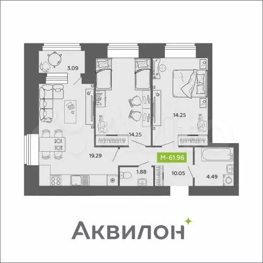 2-к. квартира, 62 м, 1/11 эт. - Фото 1
