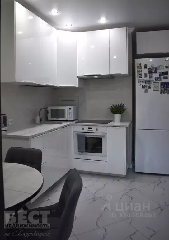 2-к кв. Москва Старокрымская ул., 17 (41.5 м) - Фото 2