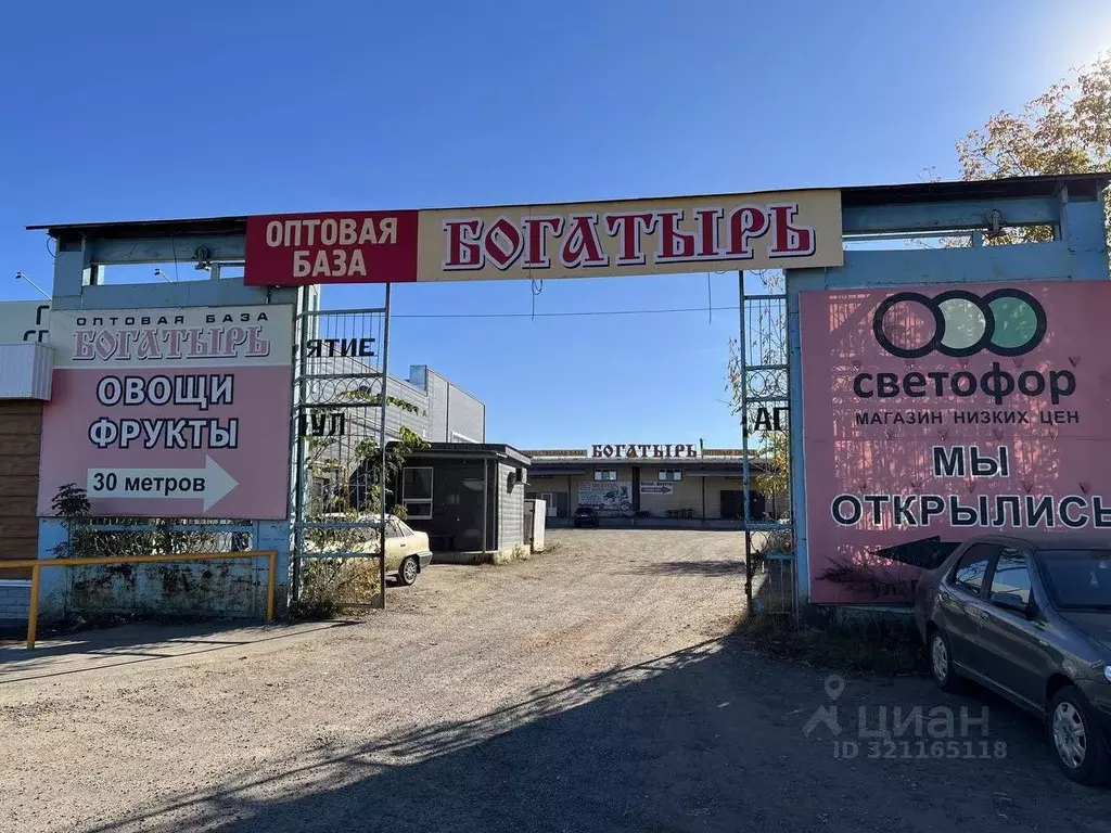 Помещение свободного назначения в Удмуртия, Сарапул Путейская ул., 62Г ... - Фото 1