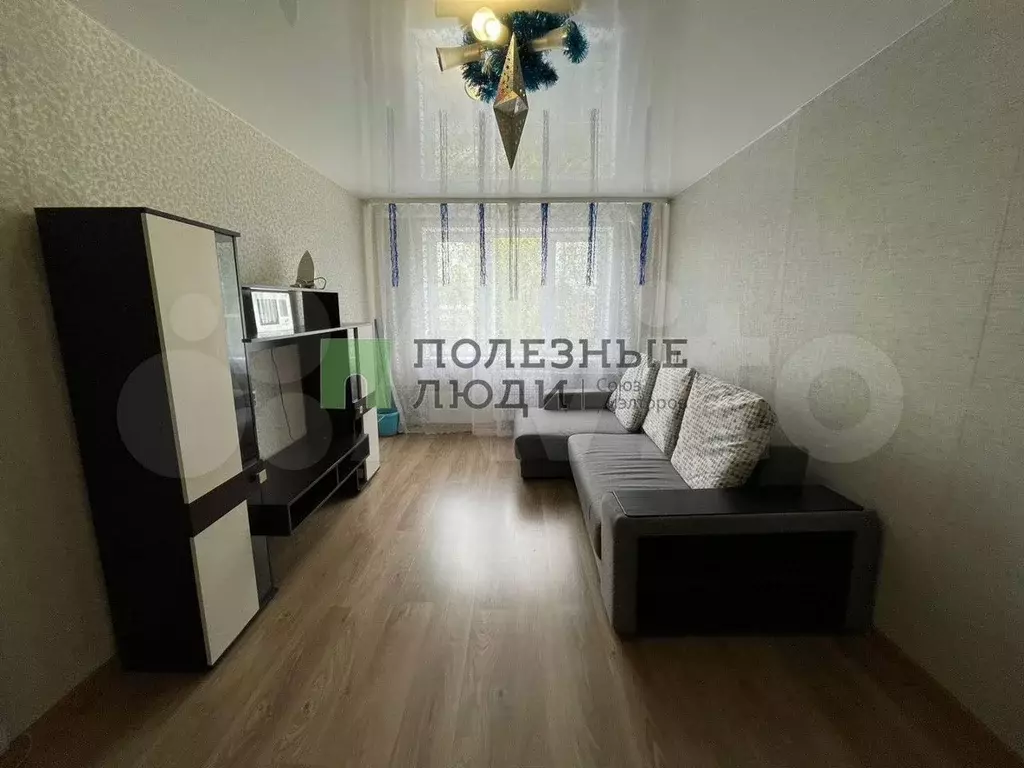 1-к. квартира, 31 м, 5/9 эт. - Фото 0