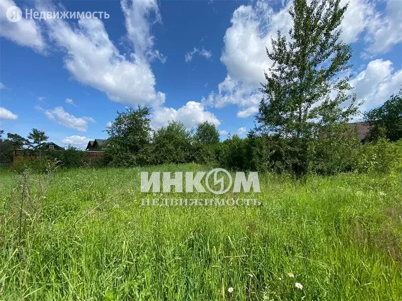 Купить Участок В Звенигороде Одинцовского