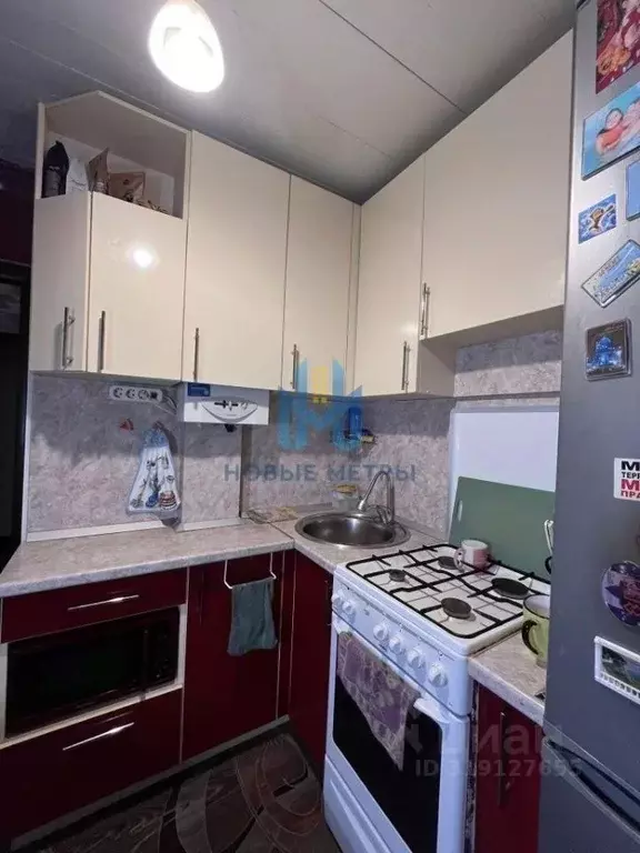 2-к кв. Нижегородская область, Нижний Новгород ул. Дружаева, 26 (44.4 ... - Фото 0