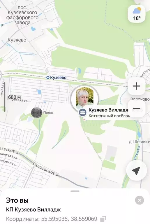 Участок в Московская область, Раменский муниципальный округ, с. ... - Фото 2