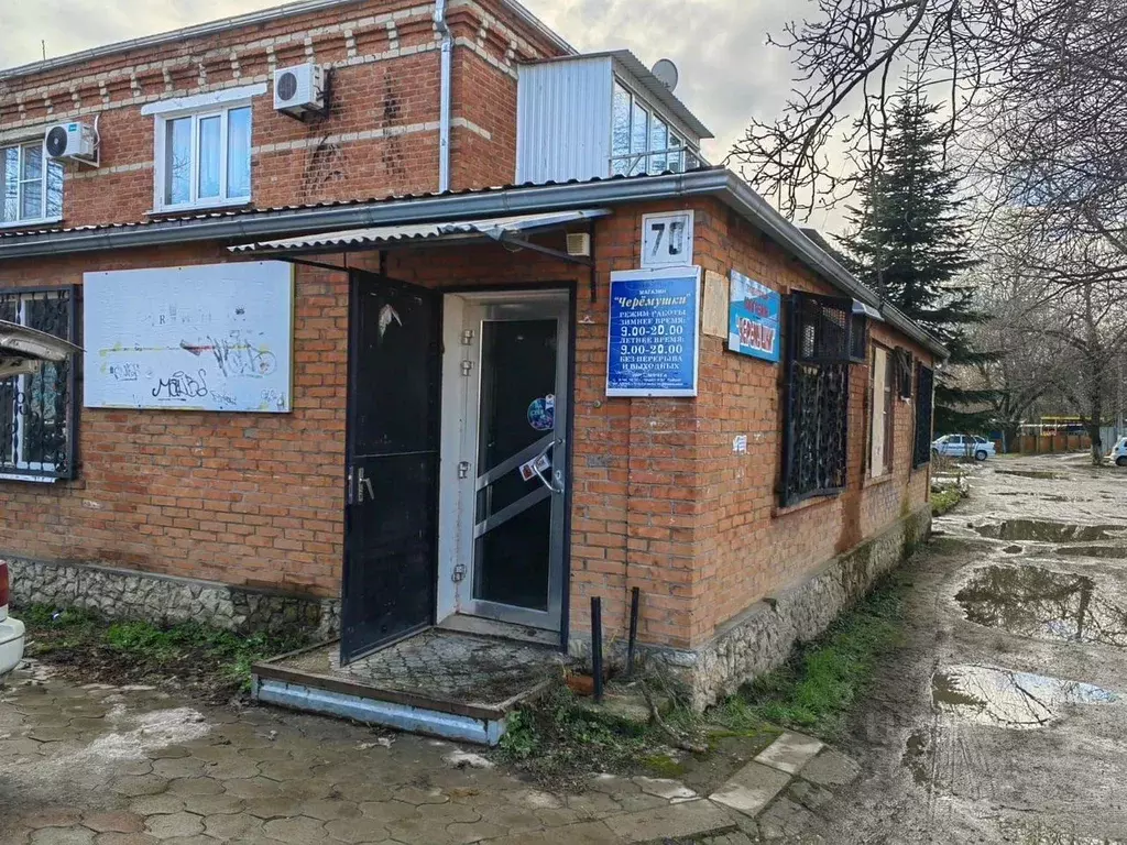 Офис в Краснодарский край, Усть-Лабинск ул. Ободовского, 70 (53 м) - Фото 1