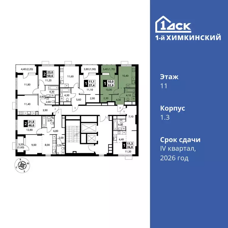 1-комнатная квартира: Химки, микрорайон Клязьма-Старбеево, квартал ... - Фото 1