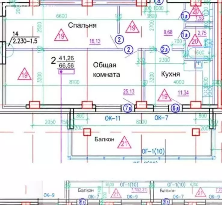 2-комнатная квартира: Якутск, улица Лермонтова, 164 (70.33 м) - Фото 1