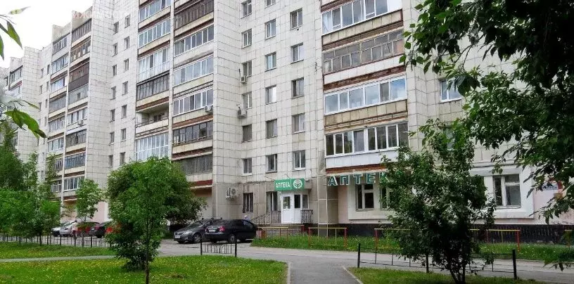 1-комнатная квартира: Тюмень, Харьковская улица, 48 (34.9 м) - Фото 1